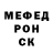 Амфетамин VHQ med0s