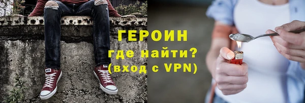 mix Зерноград