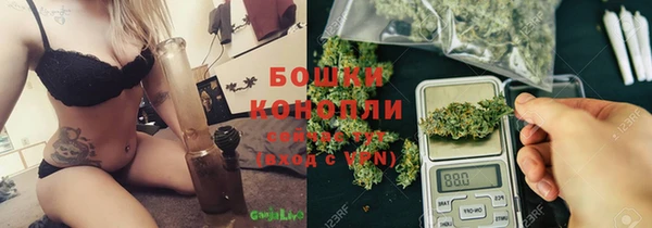 мяу мяу мука Зеленокумск