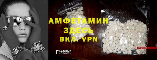 герыч Зеленодольск