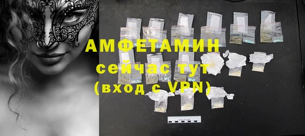 mix Зерноград