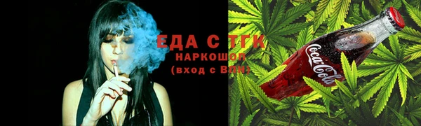 герыч Зеленодольск