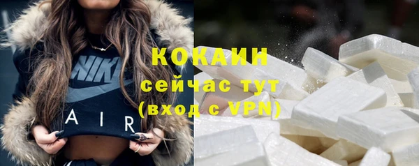 герыч Зеленодольск