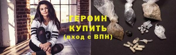 mix Зерноград