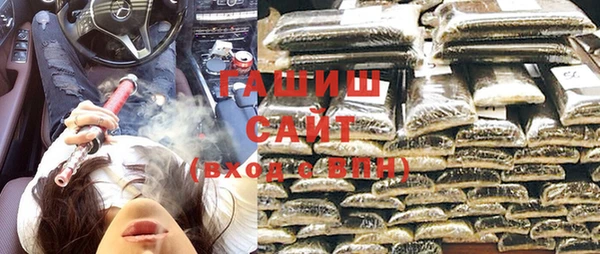 герыч Зеленодольск