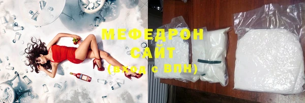 mix Зерноград
