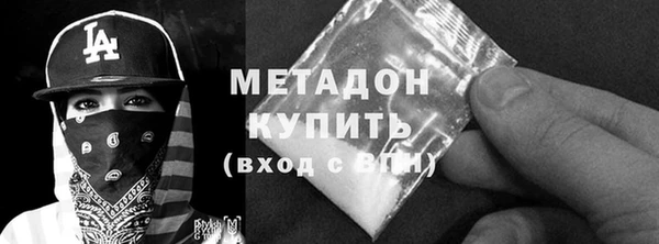 mix Зерноград