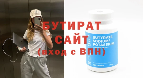 mix Зерноград