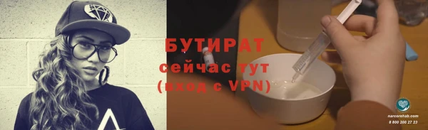 mix Зерноград