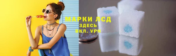 mix Зерноград
