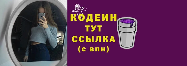 mix Зерноград