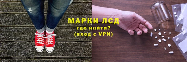 mix Зерноград