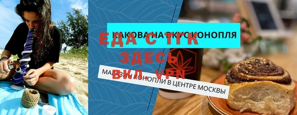 герыч Зеленодольск