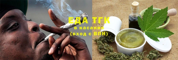 герыч Зеленодольск