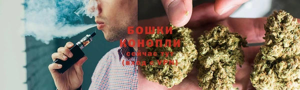 герыч Зеленодольск